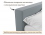 Мягкая кровать Skandi 1600 серая с подъемным механизмом распродажа