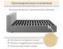 Мягкая кровать Skandi 1600 шоколад с подъемным механизмом распродажа