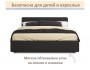 Мягкая кровать Skandi 1600 шоколад с подъемным механизмом купить