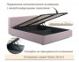 Мягкая кровать Skandi 1600 лиловая с подъемным механизмом недорого