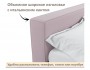 Мягкая кровать Skandi 1600 лиловая с подъемным механизмом недорого