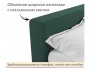 Мягкая кровать Skandi 1600 изумруд с подъемным механизмом купить