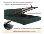 Мягкая кровать Skandi 1600 изумруд с подъемным механизмом распродажа