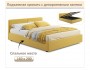 Мягкая кровать Erika 1600 желтая с подъемным механизмом распродажа