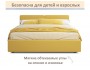 Мягкая кровать Erika 1600 желтая с подъемным механизмом недорого