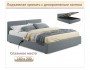 Мягкая кровать Erika 1600 серая с подъемным механизмом распродажа