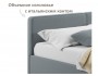 Мягкая кровать Erika 1600 серая с подъемным механизмом от производителя