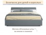Мягкая кровать Erika 1600 серая с подъемным механизмом купить