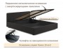 Мягкая кровать Erika 1600 шоколад с подъемным механизмом недорого