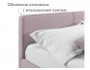Мягкая кровать Erika 1600 лиловая с подъемным механизмом купить