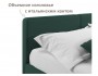 Мягкая кровать Erika 1600 изумруд с подъемным механизмом недорого