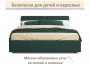 Мягкая кровать Erika 1600 изумруд с подъемным механизмом фото