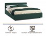 Мягкая кровать Erika 1600 изумруд с подъемным механизмом распродажа
