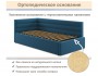 Мягкая кровать-тахта Aura 900 синяя с подъемным механизмом купить