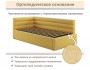 Мягкая кровать-тахта Aura 900 желтая с подъемным механизмом недорого