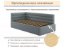 Мягкая кровать Aura 900 серая с подъемным механизмом недорого