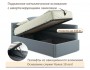 Мягкая кровать Aura 900 серая с подъемным механизмом распродажа