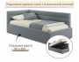 Мягкая кровать Aura 900 серая с подъемным механизмом недорого