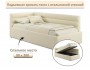 Мягкая кровать Aura 900 бежевая с подъемным механизмом купить