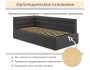 Мягкая кровать Aura 900 шоколад с подъемным механизмом фото
