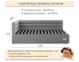 Мягкая кровать Aura 900 шоколад с подъемным механизмом недорого