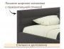 Мягкая кровать Aura 900 шоколад с подъемным механизмом распродажа