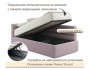 Мягкая кровать Aura 900 лиловая с подъемным механизмом фото