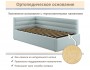 Мягкая кровать Aura 900 мята пастель с подъемным механизмом от производителя