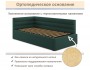 Мягкая кровать Aura 900 изумруд с подъемным механизмом купить