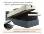 Мягкая кровать-тахта Aura 900 маренго с подъемным механизмом распродажа