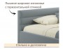 Мягкая кровать-тахта Aura 1200 серая с подъемным механизмом от производителя