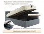 Мягкая кровать Aura 1200 серая с подъемным механизмом недорого