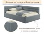 Мягкая кровать Aura 1200 серая с подъемным механизмом фото