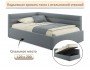 Мягкая кровать Aura 1200 серая с подъемным механизмом недорого
