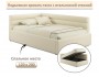 Мягкая кровать Aura 1200 бежевая с подъемным механизмом распродажа
