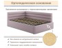 Мягкая кровать Aura 1200 лиловая с подъемным механизмом купить