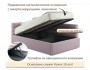 Мягкая кровать Aura 1200 лиловая с подъемным механизмом купить