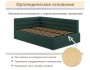 Мягкая кровать Aura 1200 изумруд с подъемным механизмом недорого