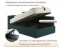 Мягкая кровать Aura 1200 изумруд с подъемным механизмом от производителя