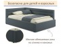Мягкая кровать Aura 1200 маренго с подъемным механизмом купить