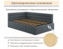Мягкая кровать Aura 1200 маренго с подъемным механизмом распродажа