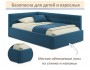 Мягкая кровать Aura 1200 синяя с подъемным механизмом недорого