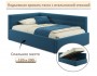 Мягкая кровать Aura 1200 синяя с подъемным механизмом купить