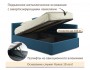 Мягкая кровать Aura 1200 синяя с подъемным механизмом купить