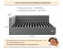 Мягкая кровать Aura 1200 синяя с подъемным механизмом распродажа
