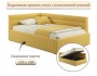 Мягкая кровать-тахта Aura 1200 желтая с подъемным механизмом недорого