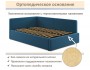 Мягкая кровать-тахта Kapri 1200 синяя c подъемным механизмом распродажа