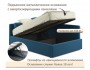 Мягкая кровать-тахта Kapri 1200 синяя c подъемным механизмом недорого