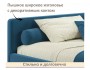 Мягкая кровать-тахта Kapri 1200 синяя c подъемным механизмом распродажа