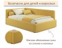 Мягкая кровать-тахта Kapri 1200 желтая c подъемным механизмом распродажа